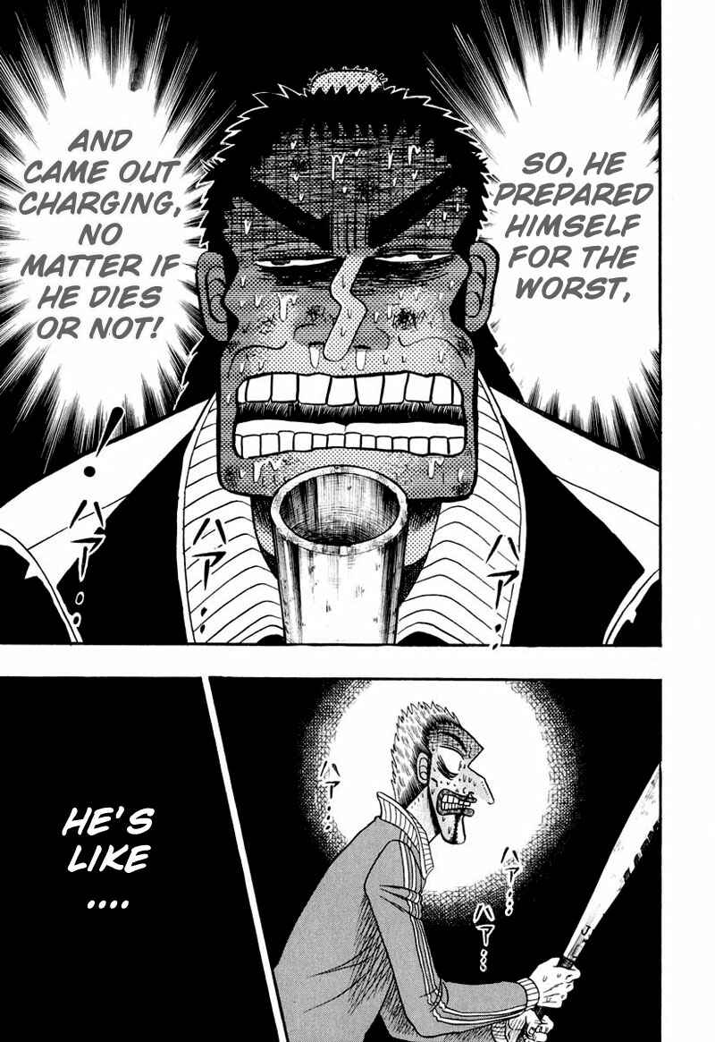 Page 24 Chapter 34 The Legend of the Strongest Man Kurosawa