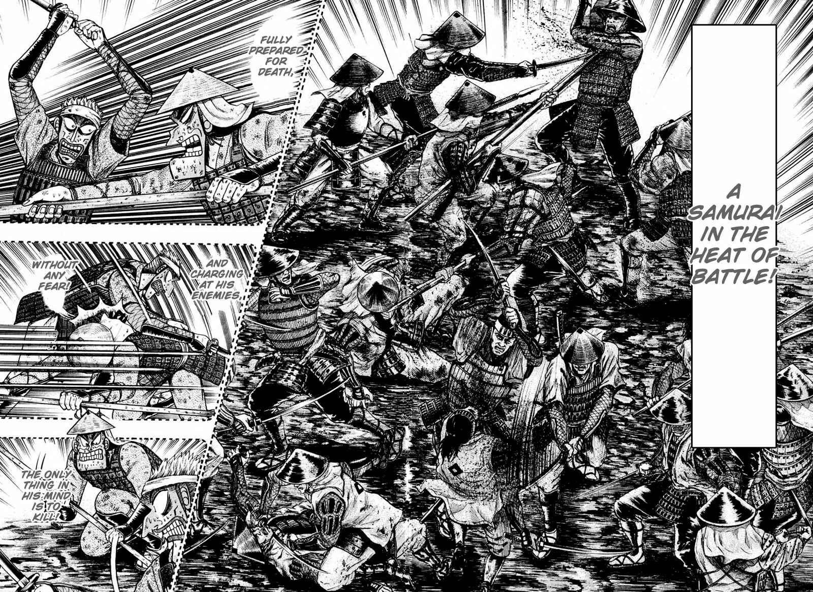 Page 25 Chapter 34 The Legend of the Strongest Man Kurosawa