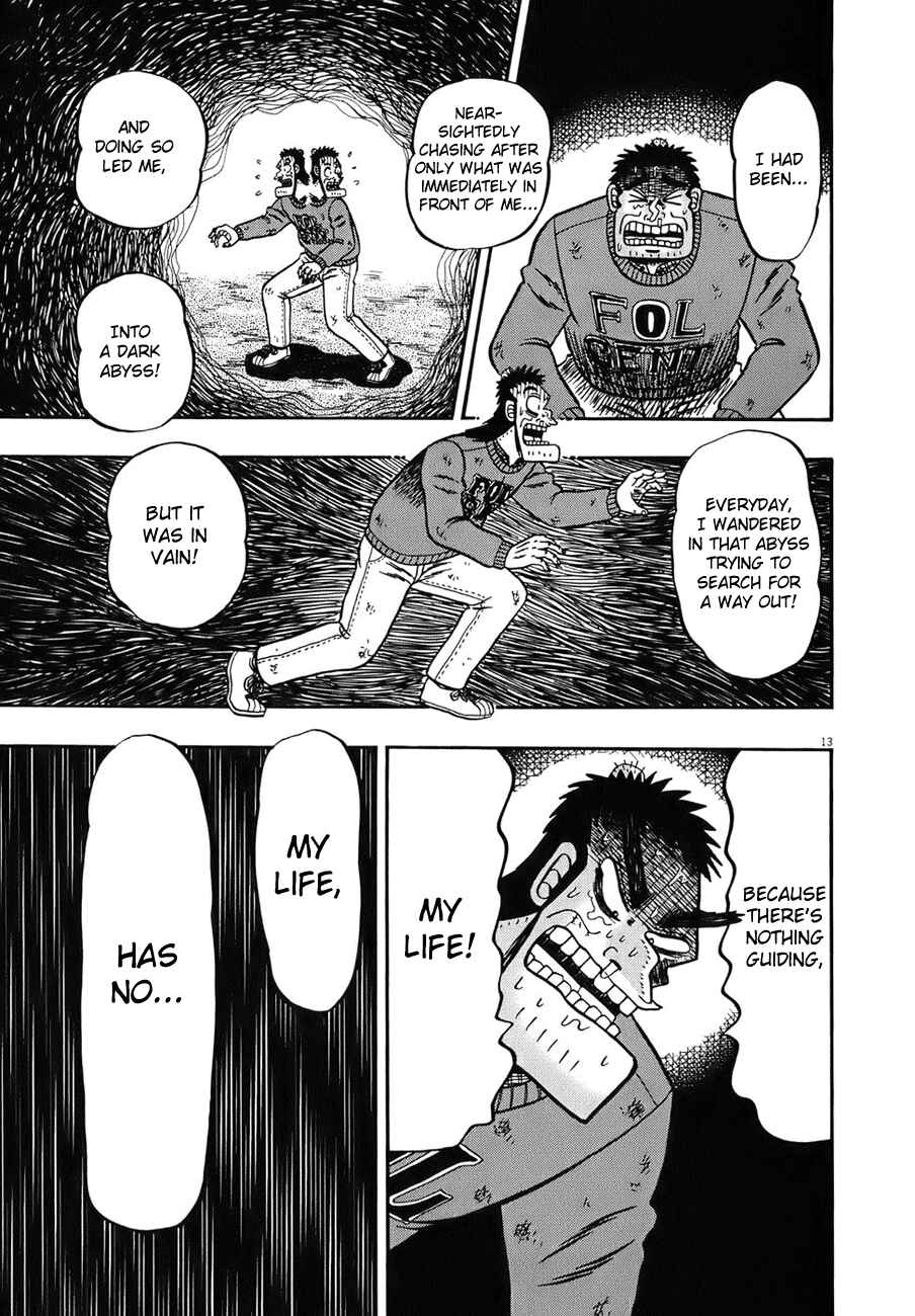Page 11 Chapter 80 The Legend of the Strongest Man Kurosawa