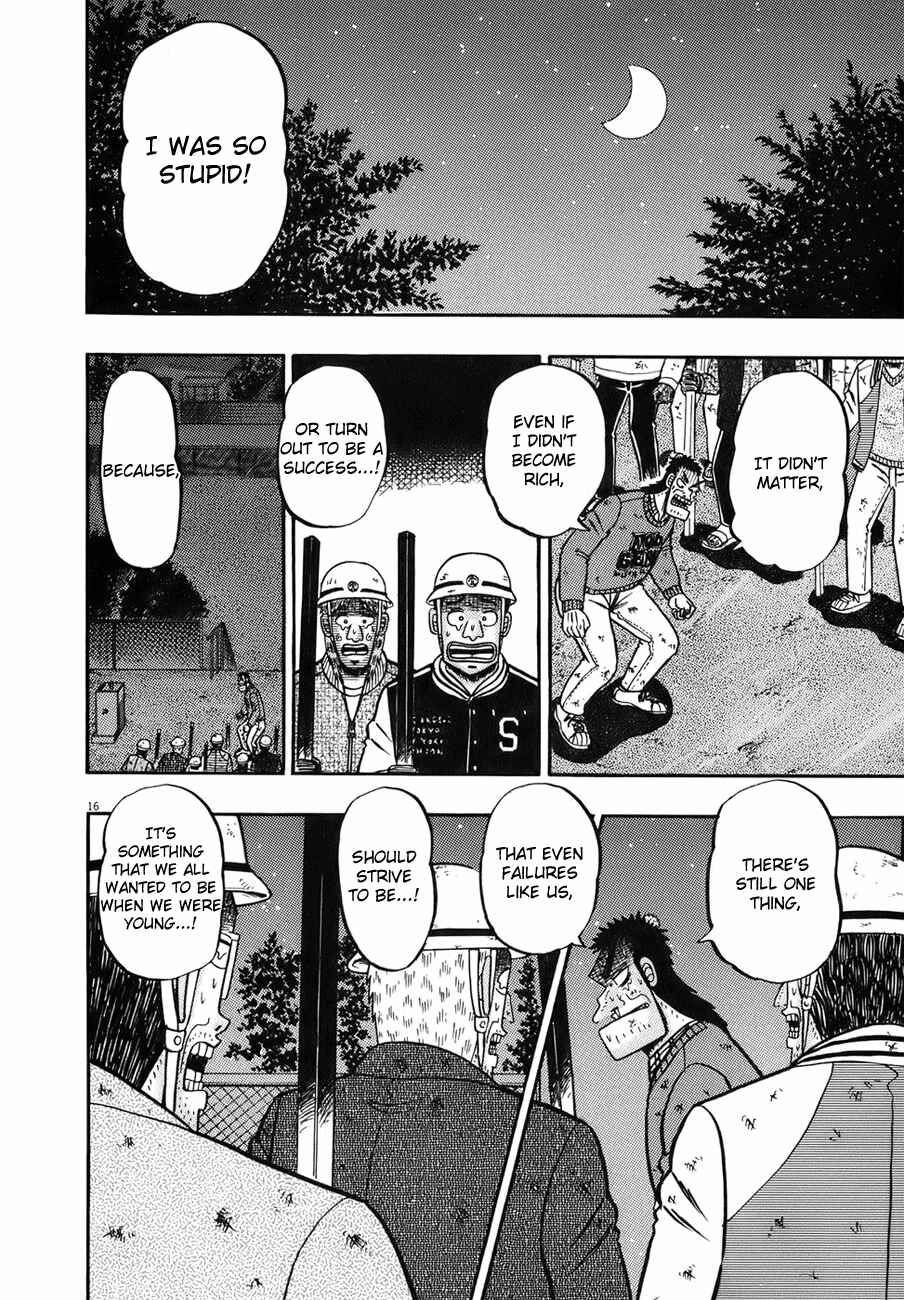 Page 14 Chapter 80 The Legend of the Strongest Man Kurosawa