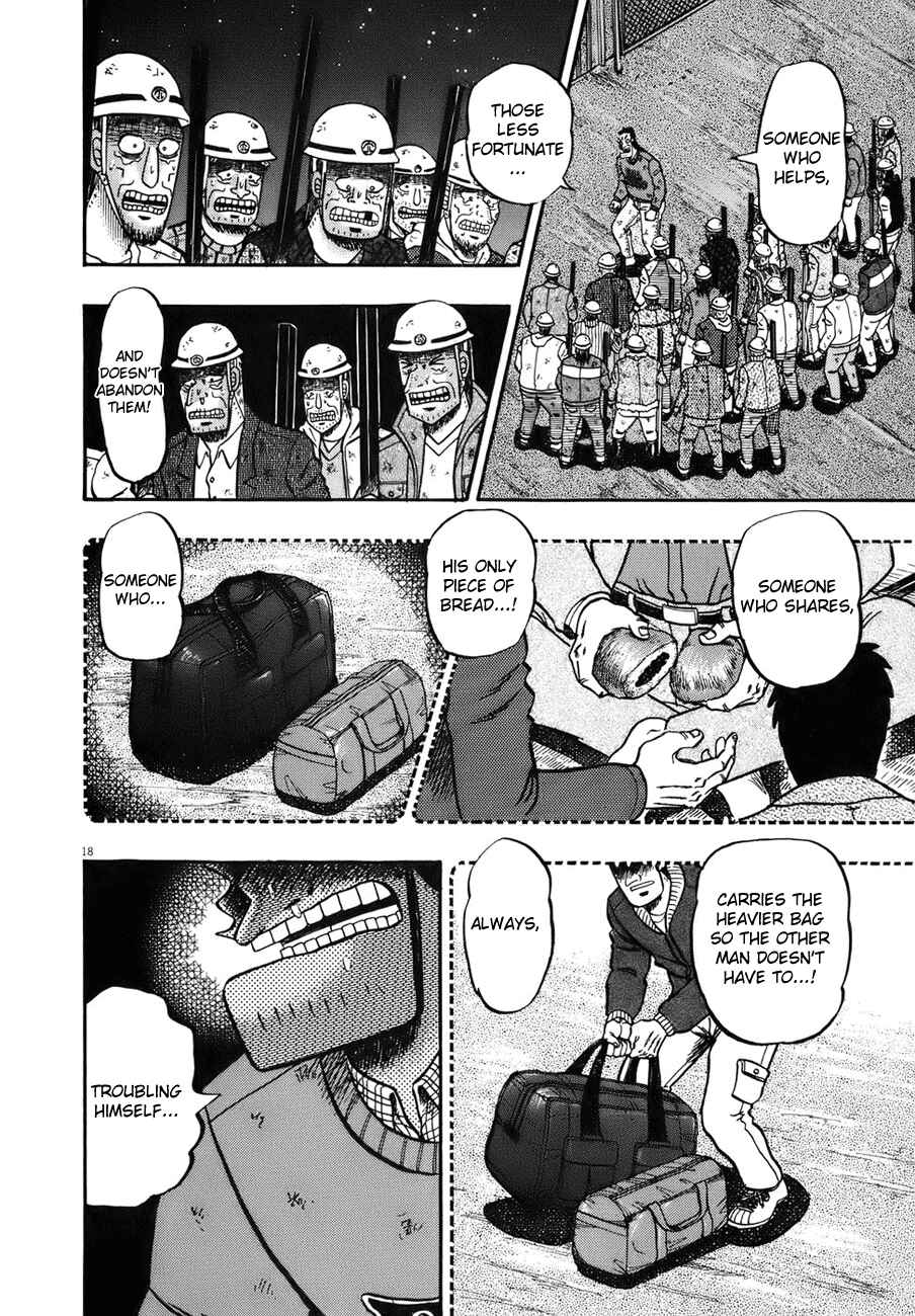 Page 16 Chapter 80 The Legend of the Strongest Man Kurosawa