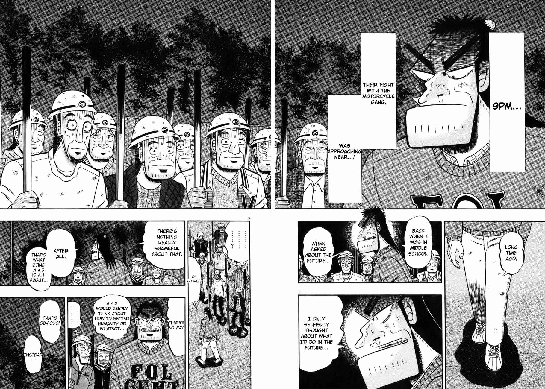 Page 2 Chapter 80 The Legend of the Strongest Man Kurosawa