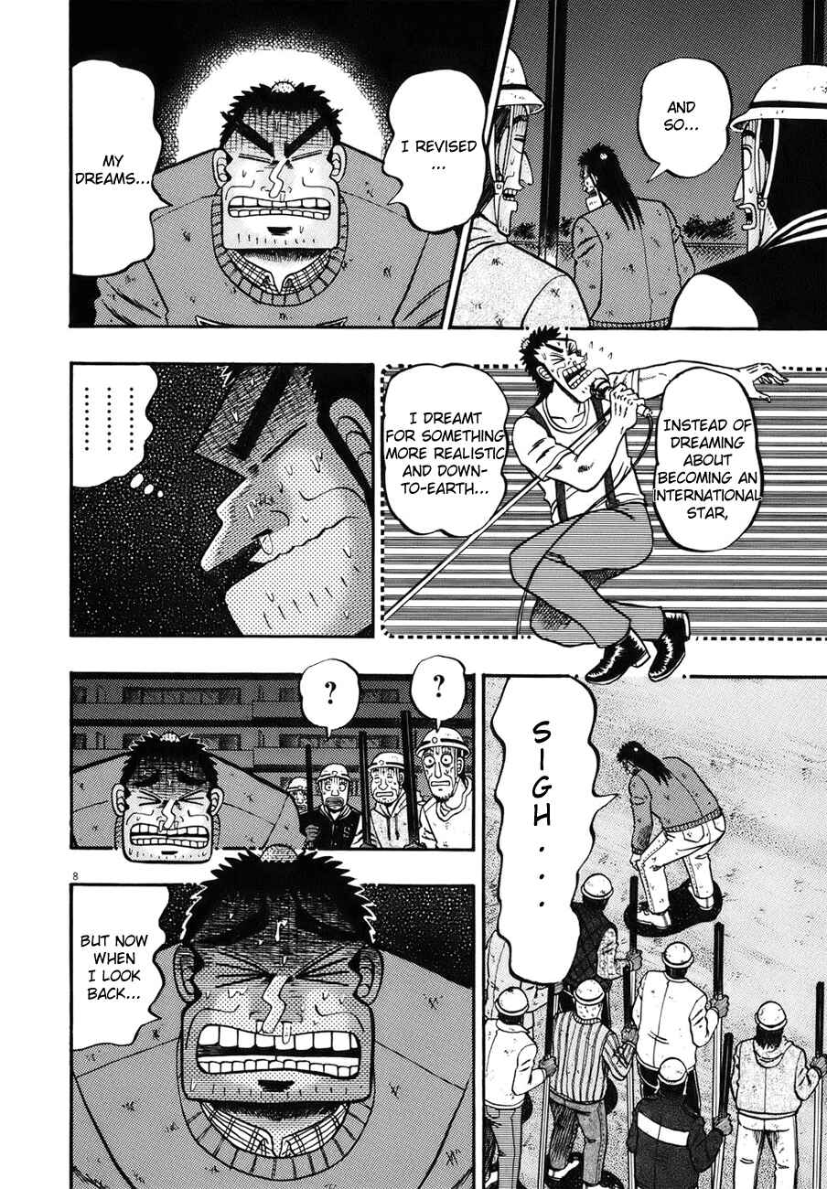 Page 6 Chapter 80 The Legend of the Strongest Man Kurosawa
