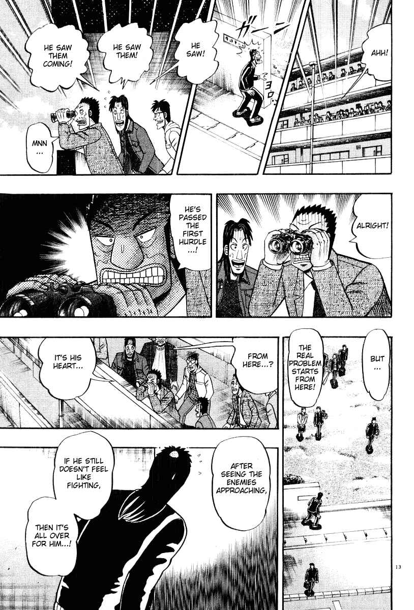 Page 13 Chapter 25 The Legend of the Strongest Man Kurosawa