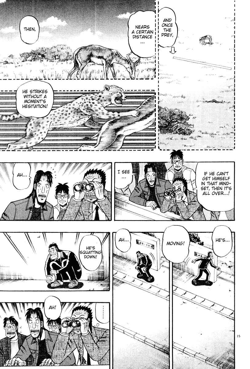 Page 15 Chapter 25 The Legend of the Strongest Man Kurosawa