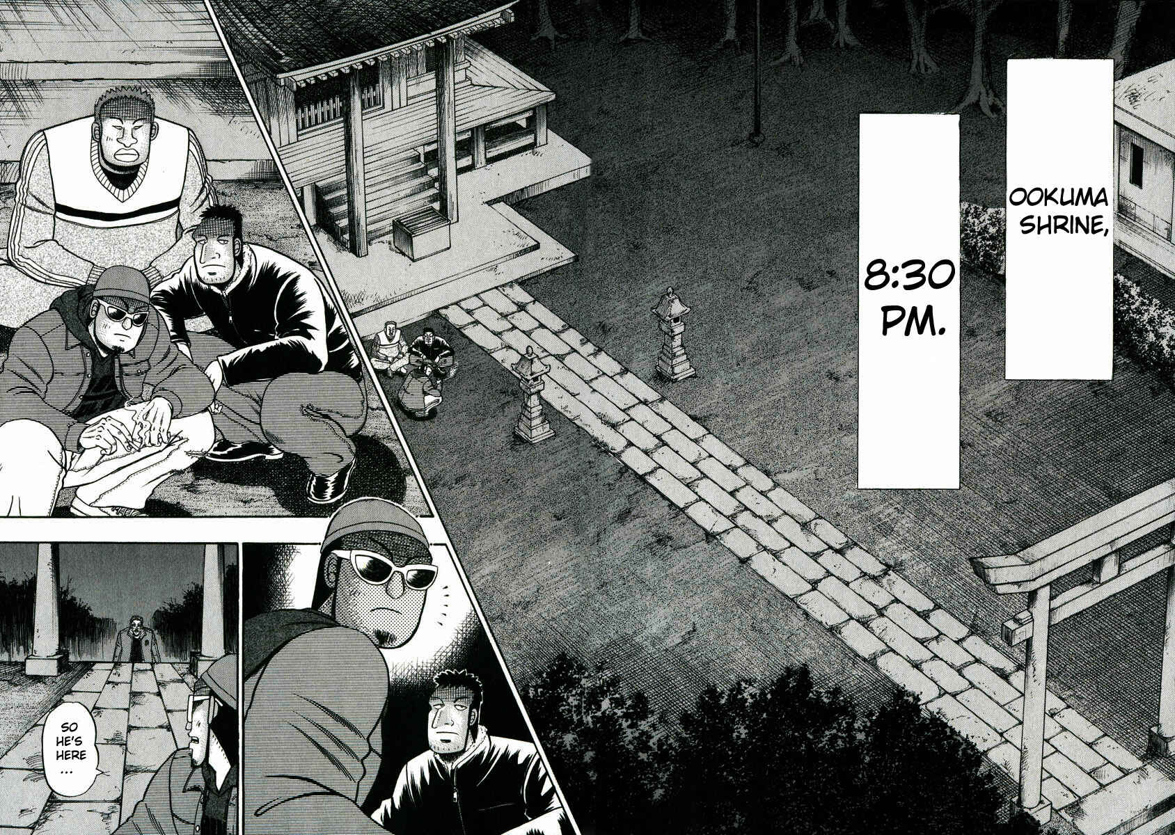 Page 14 Chapter 47 The Legend of the Strongest Man Kurosawa