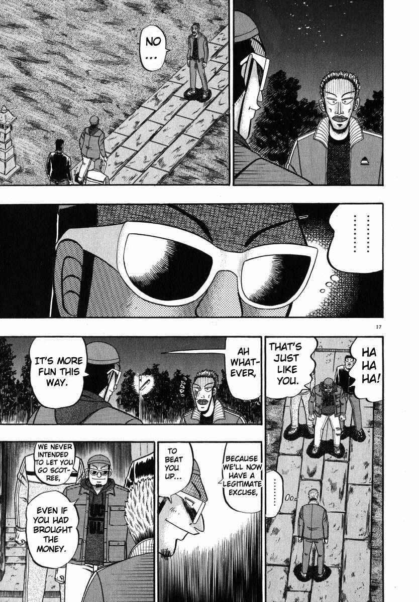 Page 16 Chapter 47 The Legend of the Strongest Man Kurosawa