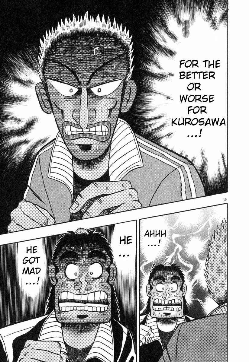 Page 13 Chapter 30 The Legend of the Strongest Man Kurosawa
