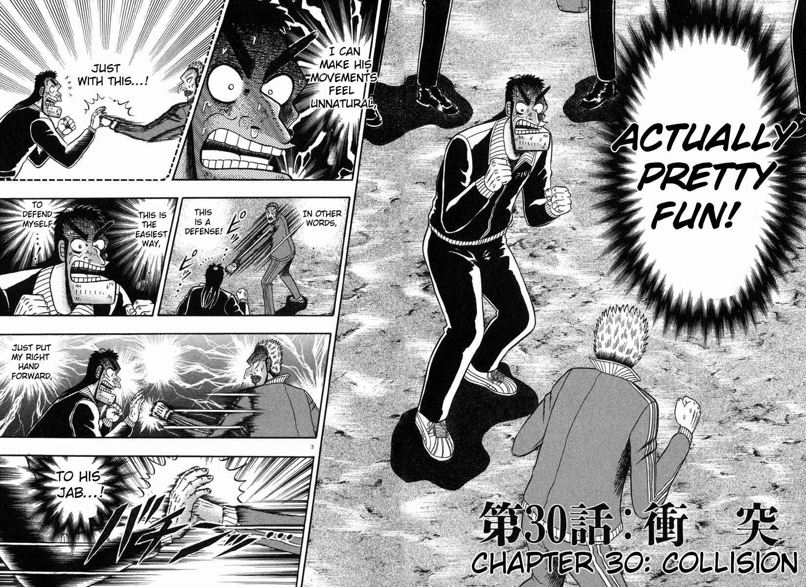 Page 2 Chapter 30 The Legend of the Strongest Man Kurosawa