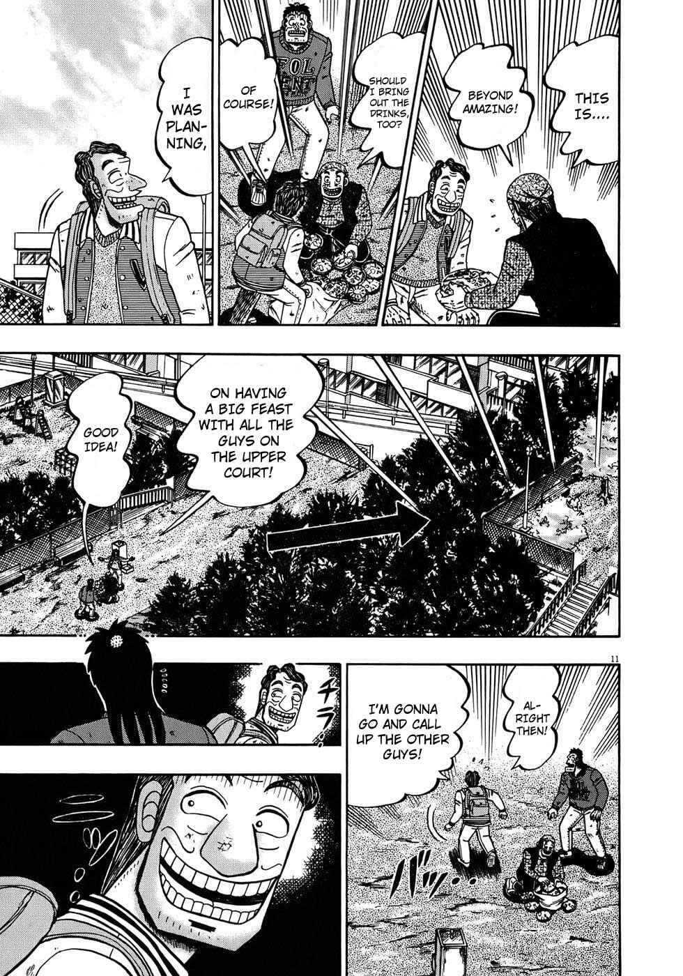 Page 11 Chapter 69 The Legend of the Strongest Man Kurosawa