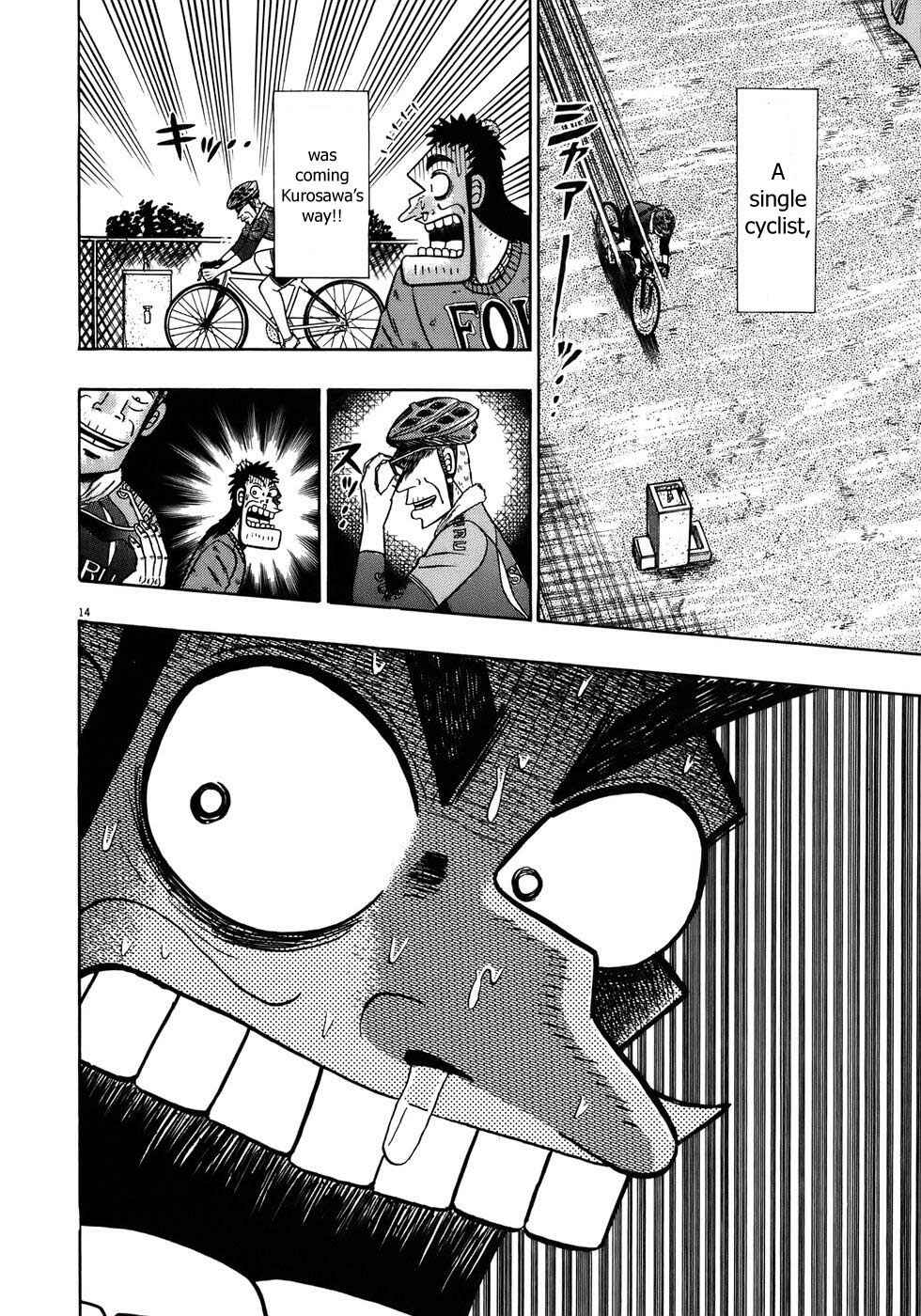 Page 14 Chapter 69 The Legend of the Strongest Man Kurosawa