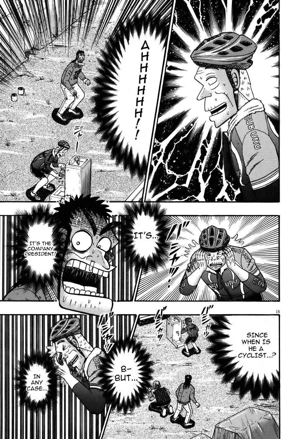 Page 15 Chapter 69 The Legend of the Strongest Man Kurosawa
