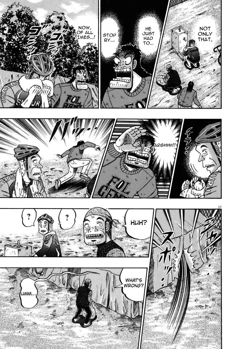 Page 17 Chapter 69 The Legend of the Strongest Man Kurosawa