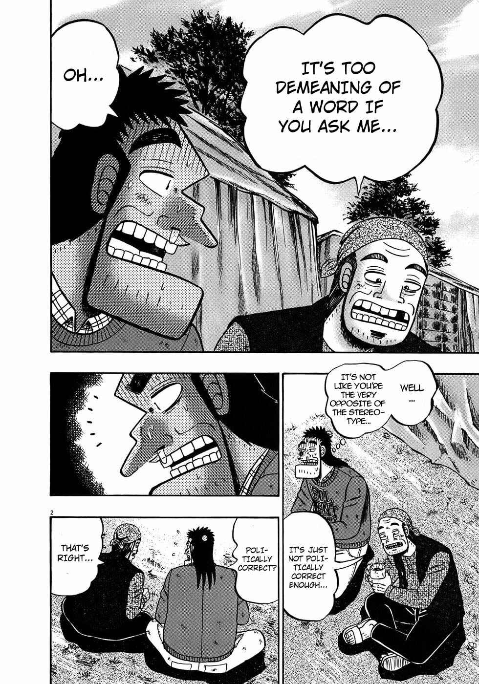 Page 2 Chapter 69 The Legend of the Strongest Man Kurosawa