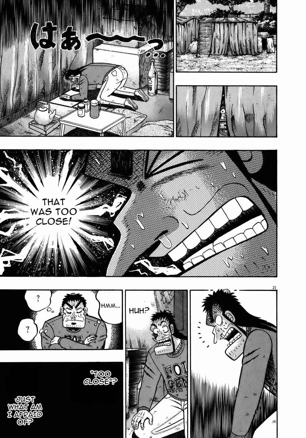 Page 21 Chapter 69 The Legend of the Strongest Man Kurosawa