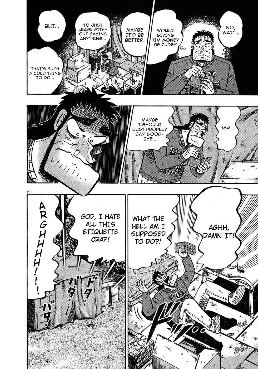 Page 28 Chapter 69 The Legend of the Strongest Man Kurosawa