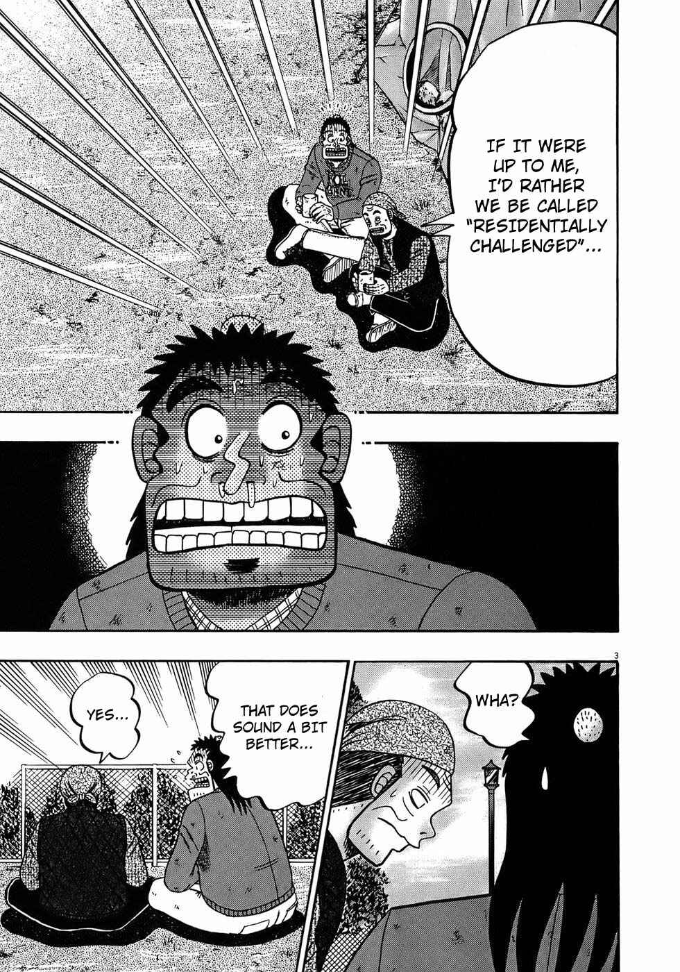 Page 3 Chapter 69 The Legend of the Strongest Man Kurosawa