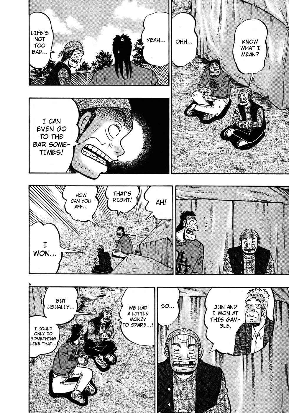 Page 6 Chapter 69 The Legend of the Strongest Man Kurosawa