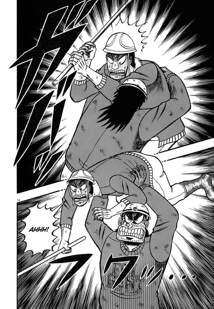 Page 10 Chapter 85 The Legend of the Strongest Man Kurosawa