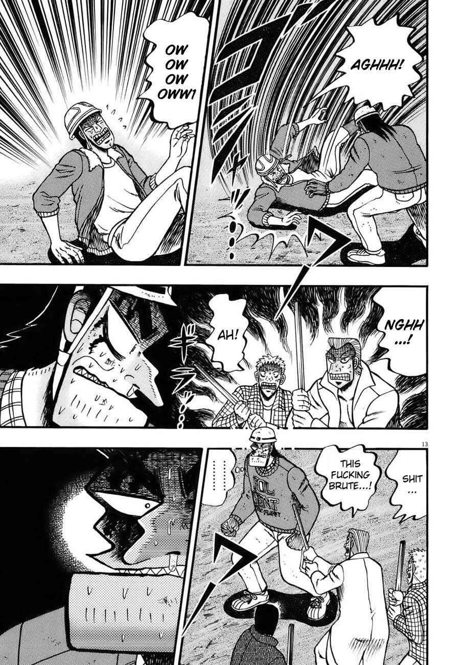 Page 11 Chapter 85 The Legend of the Strongest Man Kurosawa