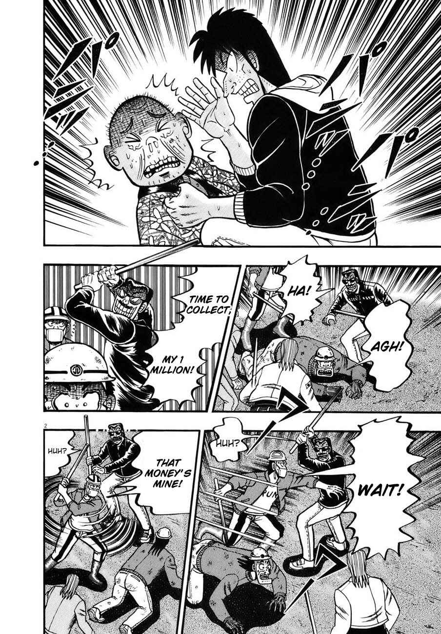 Page 2 Chapter 85 The Legend of the Strongest Man Kurosawa