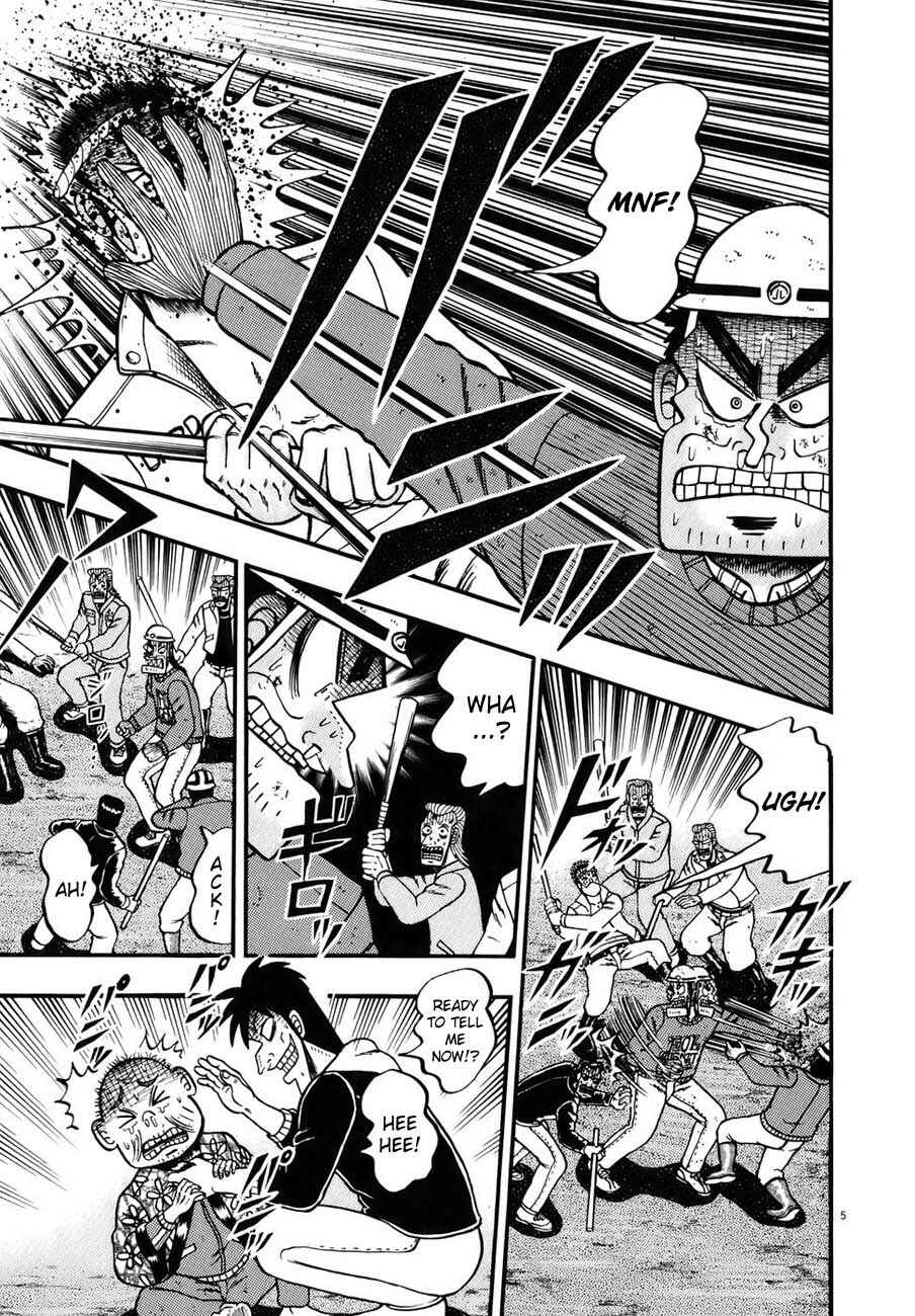 Page 5 Chapter 85 The Legend of the Strongest Man Kurosawa