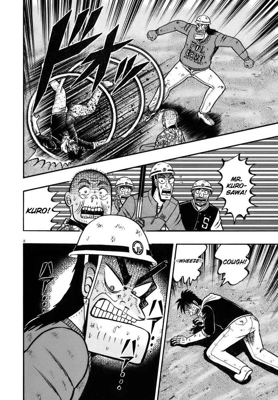 Page 7 Chapter 85 The Legend of the Strongest Man Kurosawa