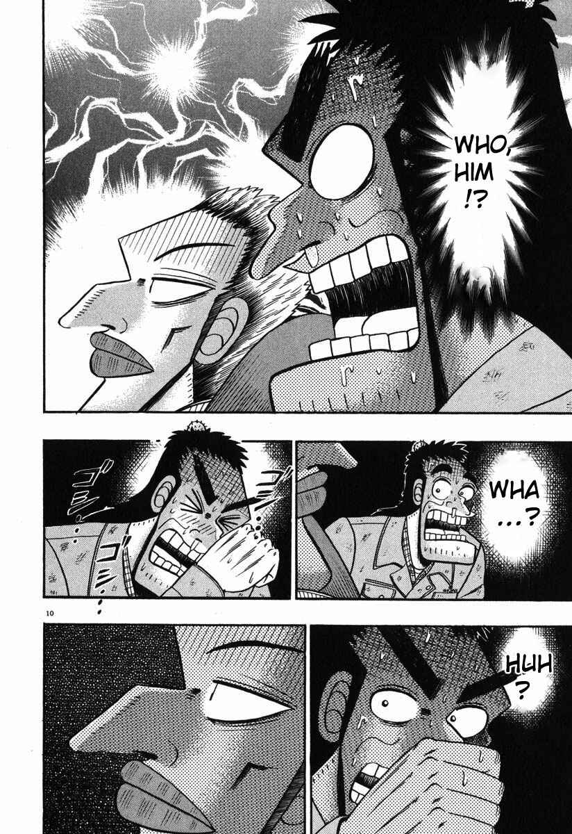 Page 10 Chapter 41 The Legend of the Strongest Man Kurosawa