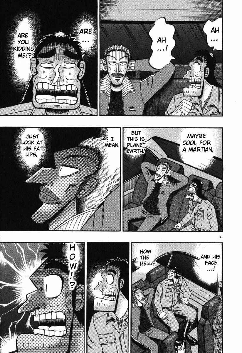 Page 11 Chapter 41 The Legend of the Strongest Man Kurosawa