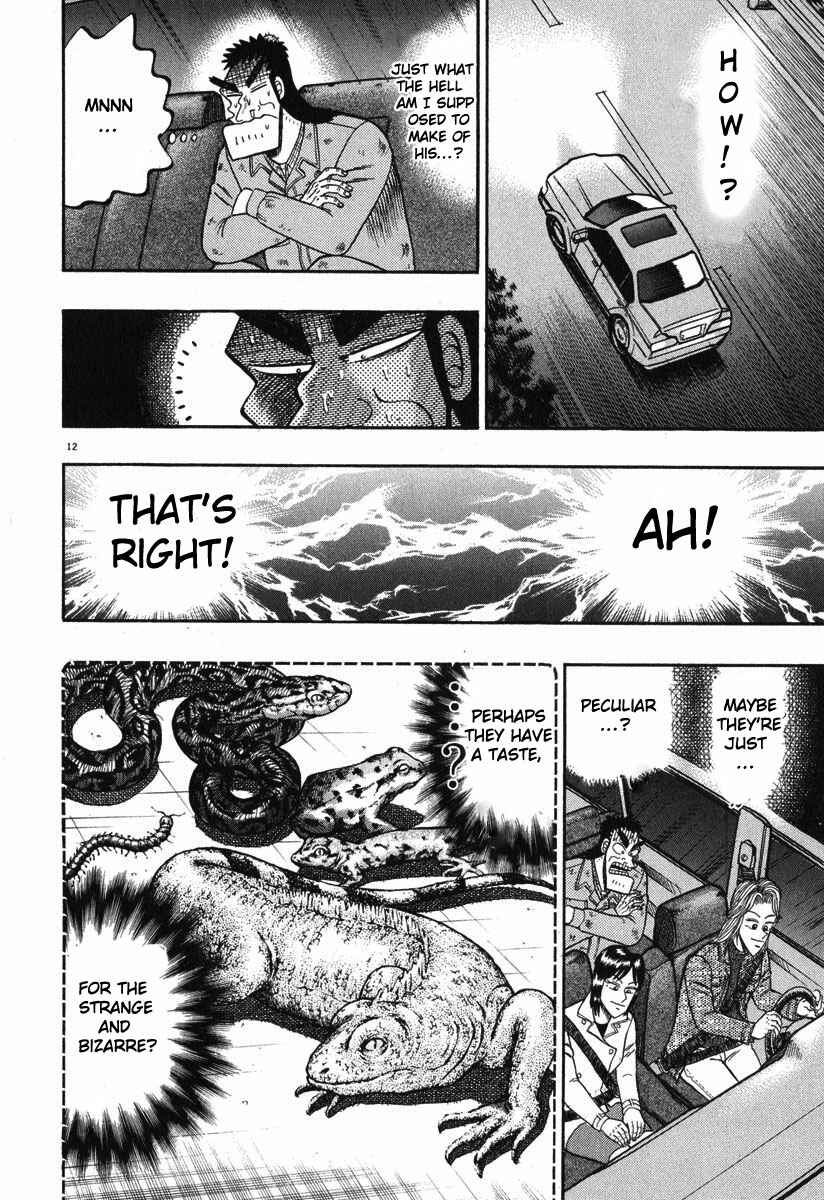 Page 12 Chapter 41 The Legend of the Strongest Man Kurosawa