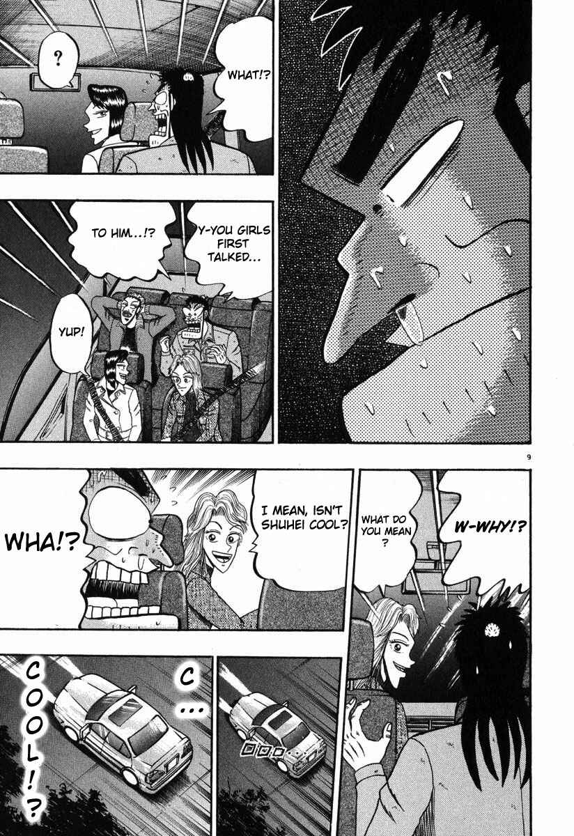 Page 9 Chapter 41 The Legend of the Strongest Man Kurosawa