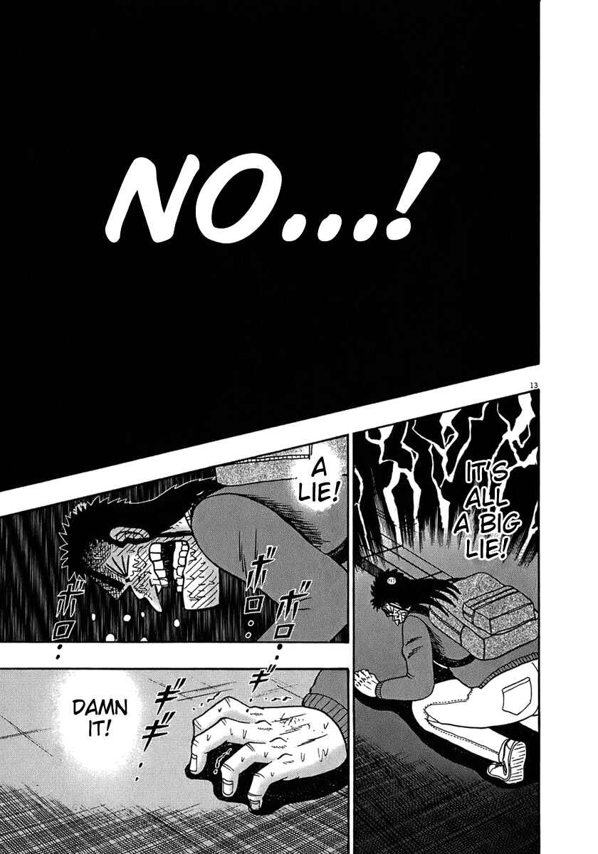 Page 12 Chapter 67 The Legend of the Strongest Man Kurosawa