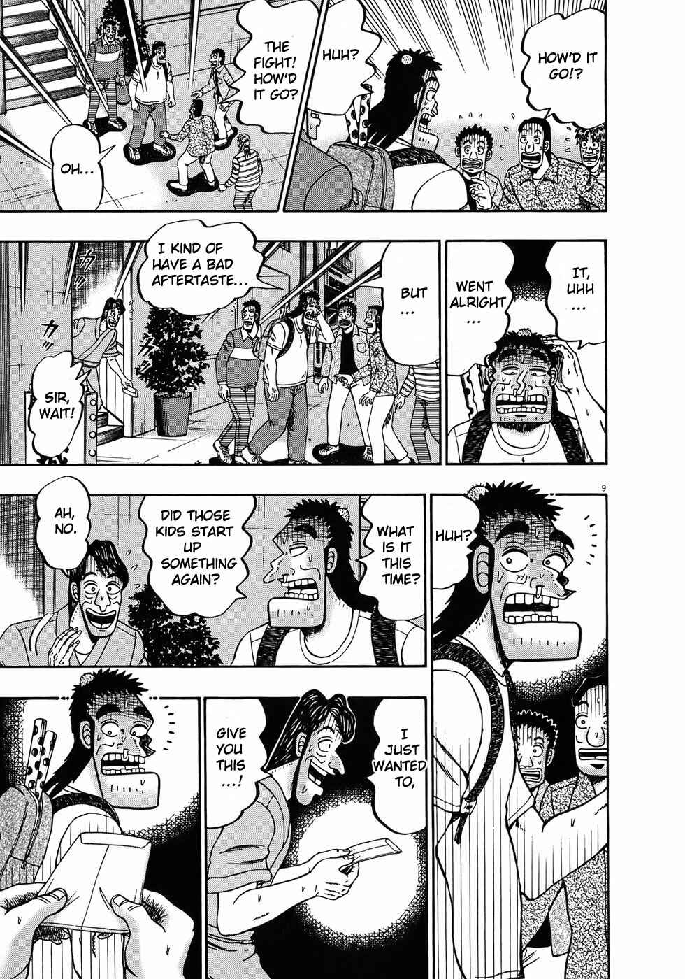 Page 12 Chapter 66 The Legend of the Strongest Man Kurosawa