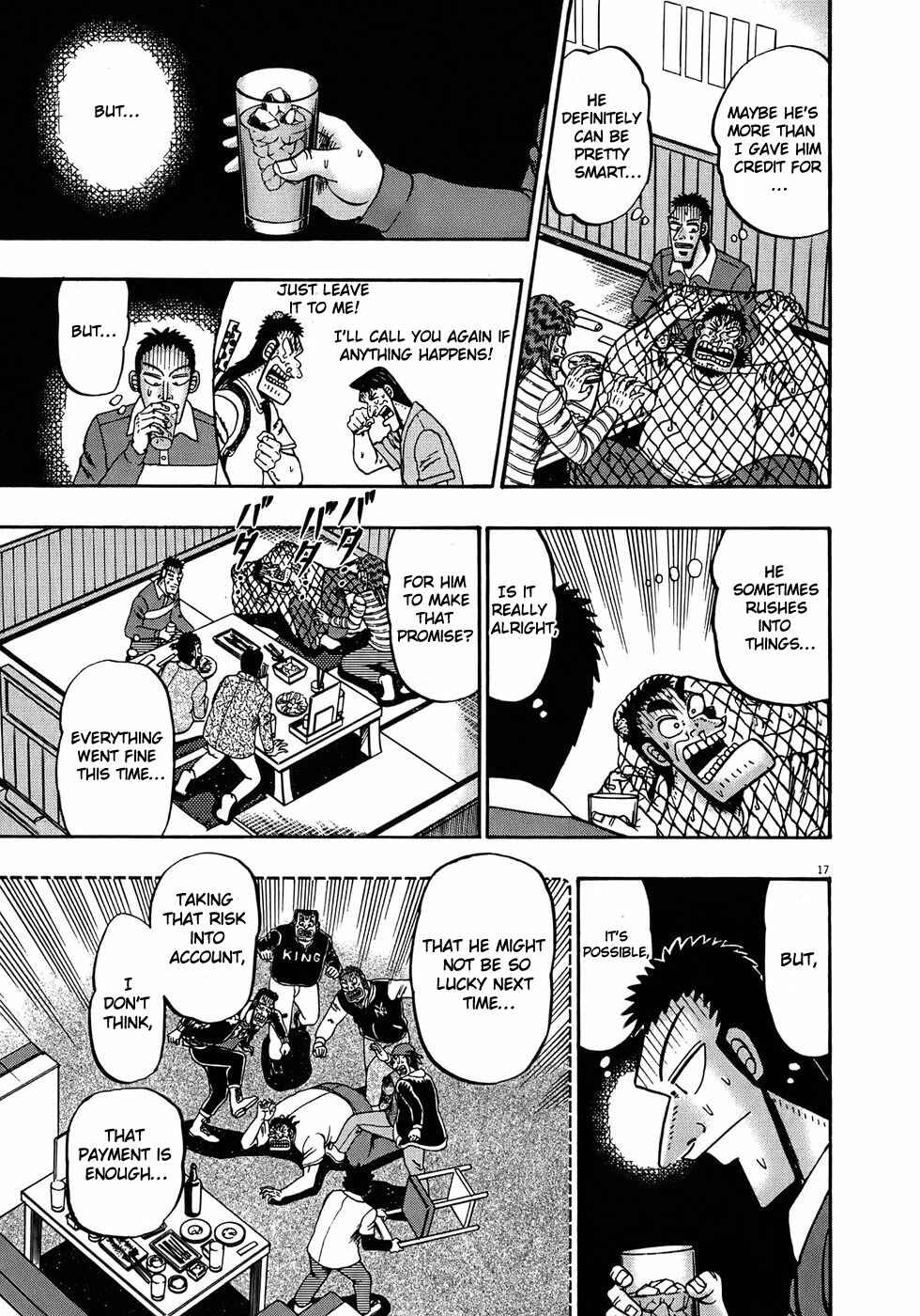 Page 20 Chapter 66 The Legend of the Strongest Man Kurosawa