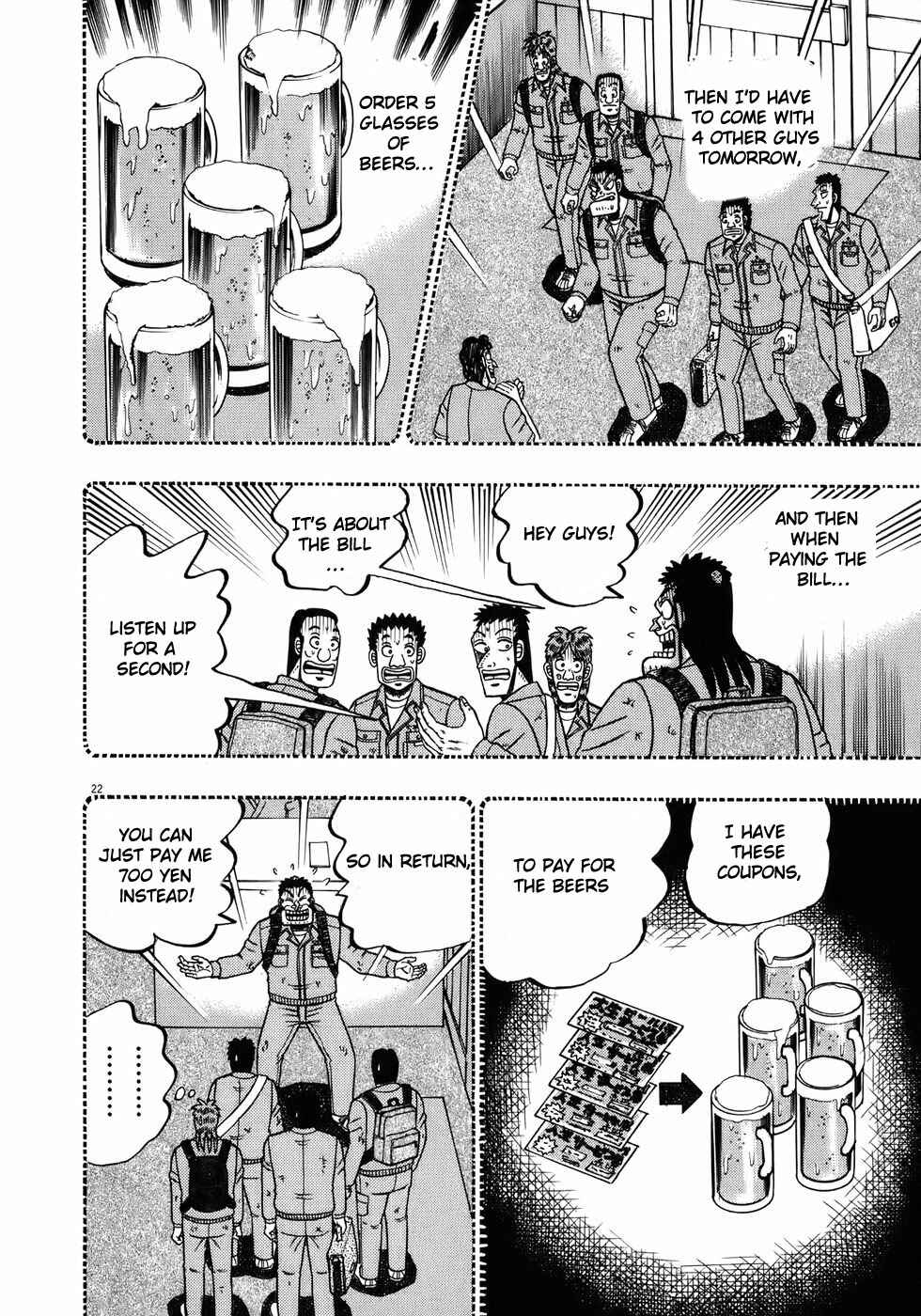 Page 25 Chapter 66 The Legend of the Strongest Man Kurosawa