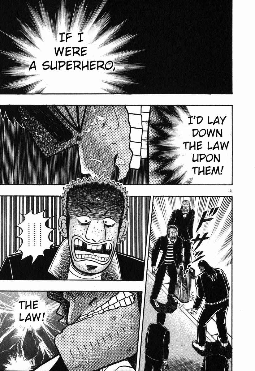 Page 20 Chapter 26 The Legend of the Strongest Man Kurosawa