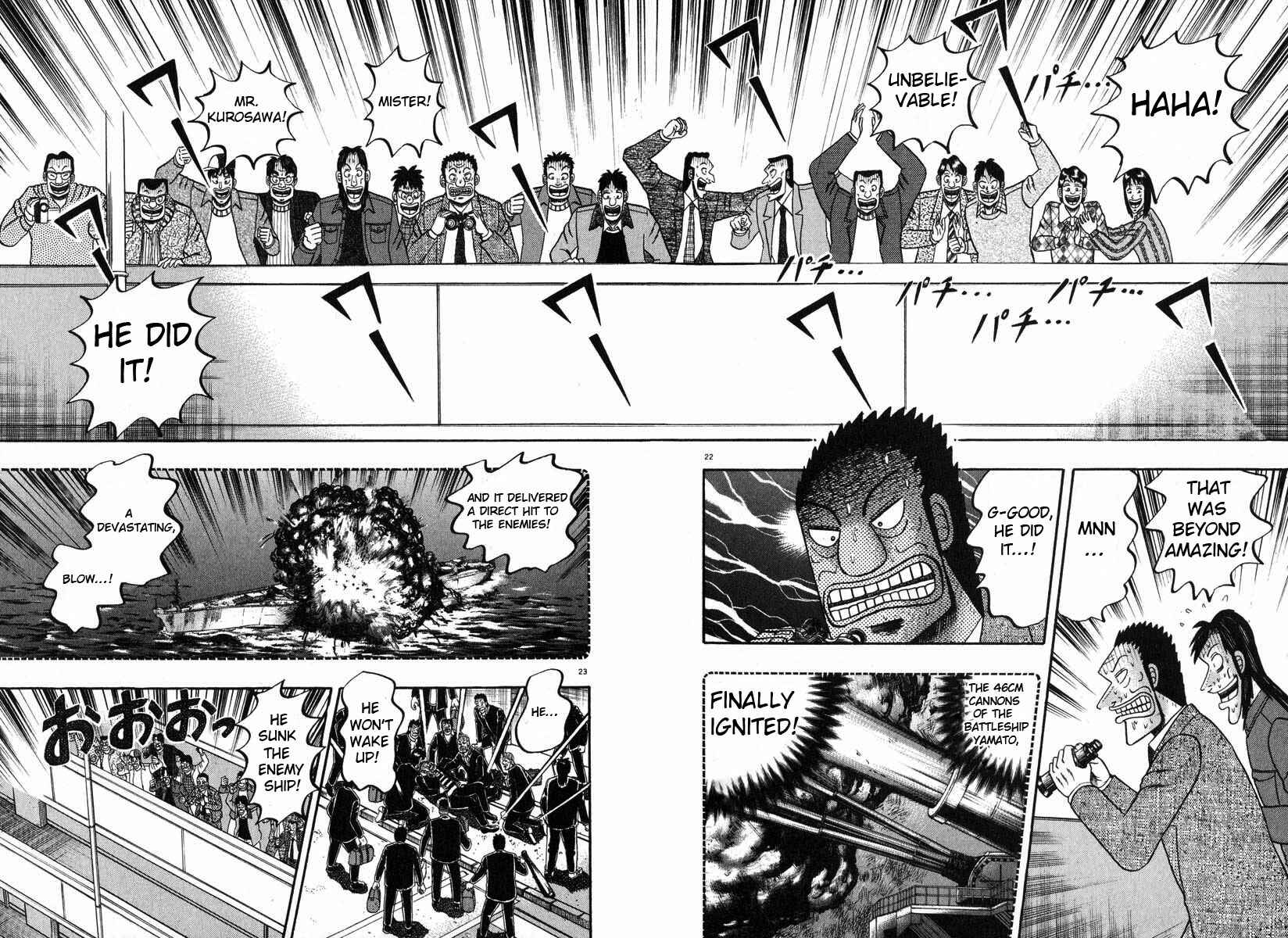Page 28 Chapter 26 The Legend of the Strongest Man Kurosawa