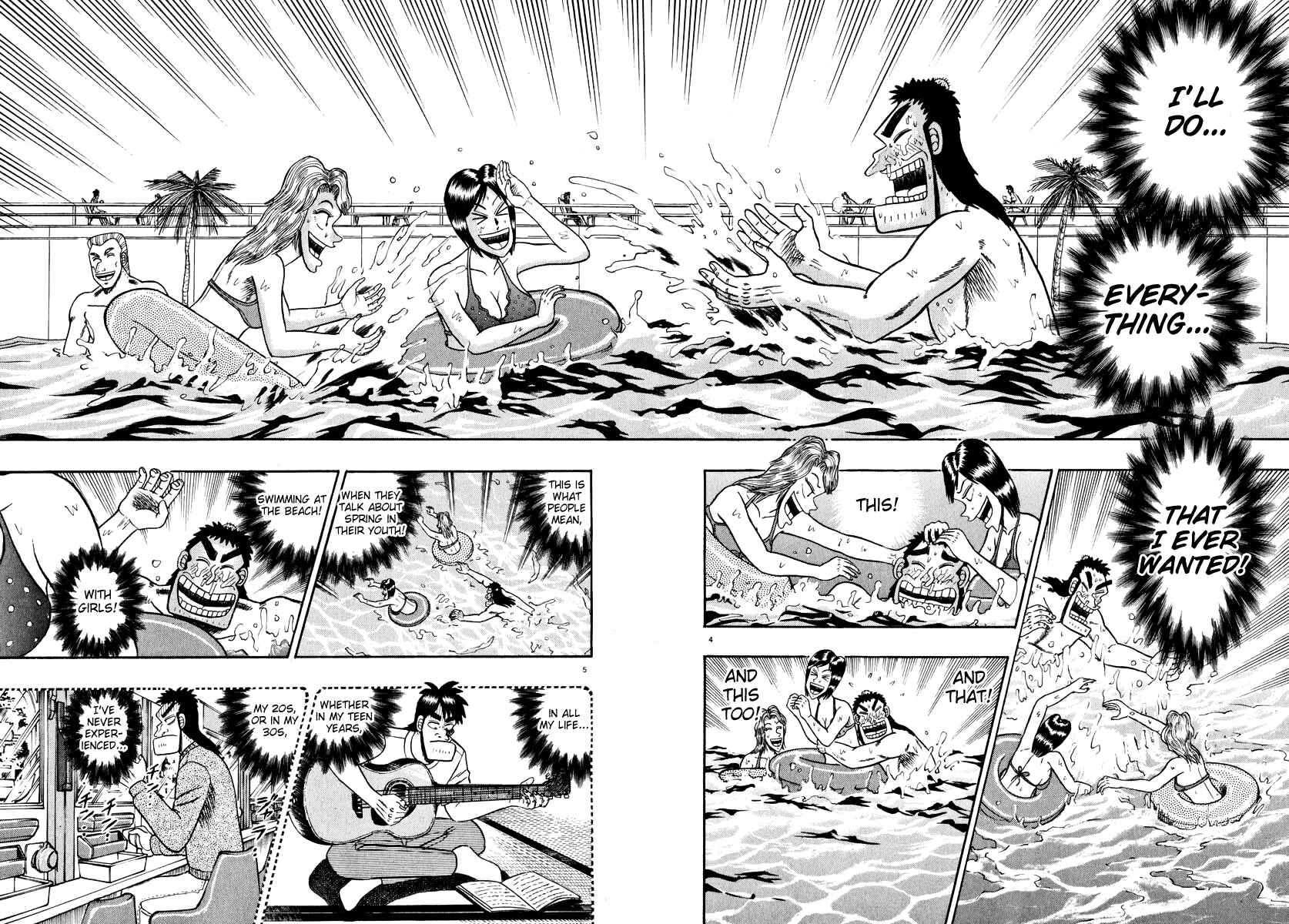 Page 11 Chapter 42 The Legend of the Strongest Man Kurosawa