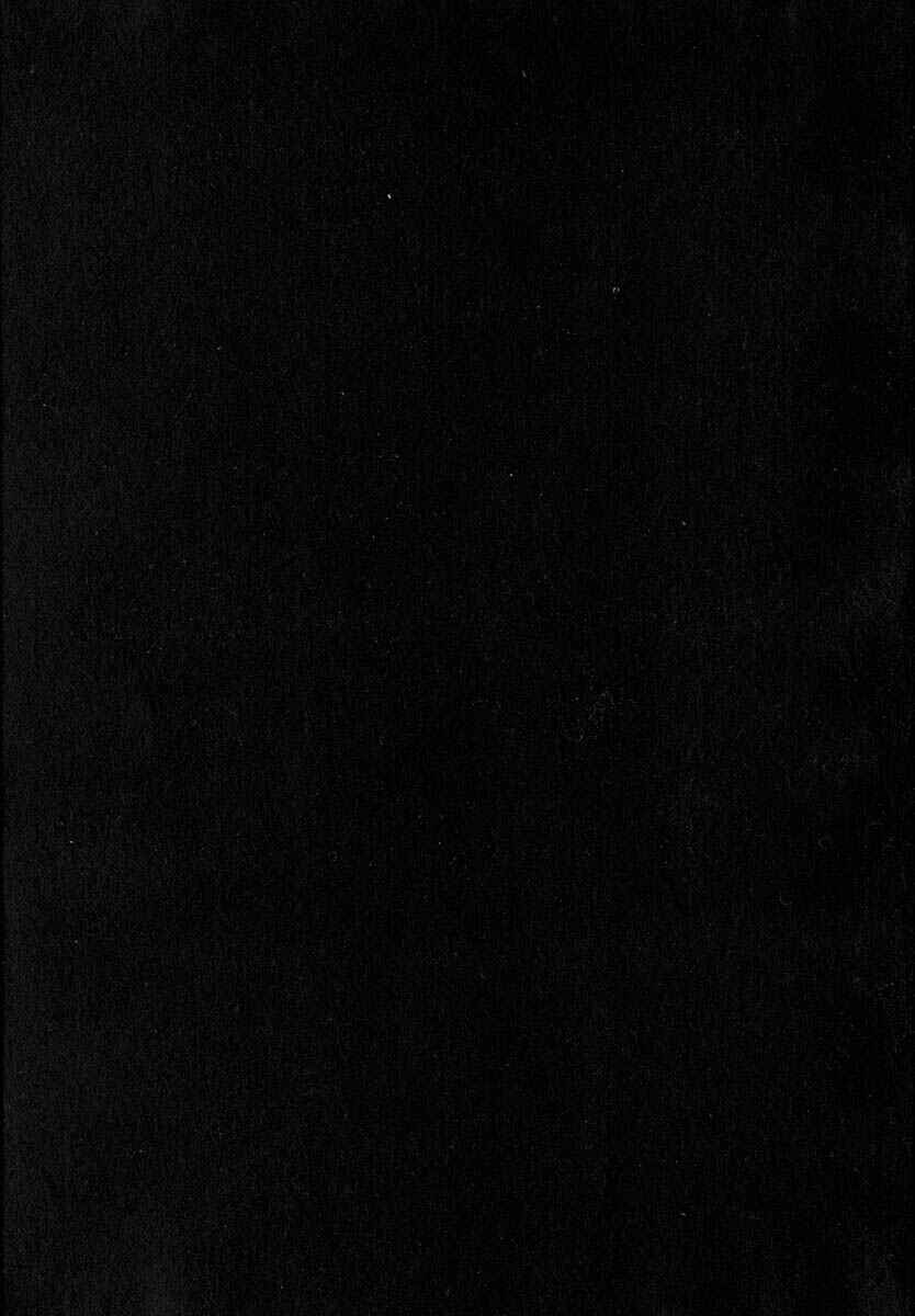 Page 4 Chapter 42 The Legend of the Strongest Man Kurosawa