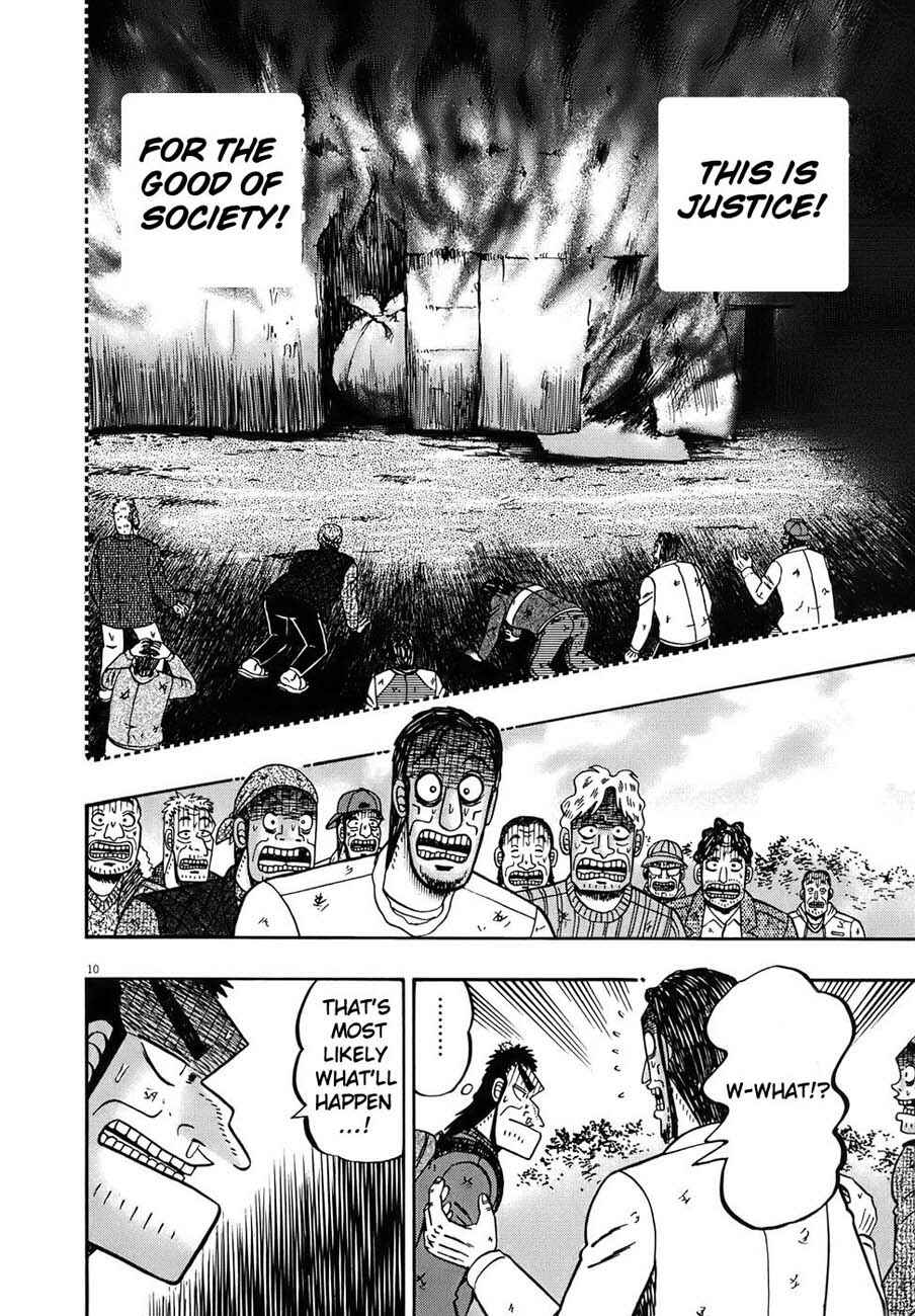 Page 12 Chapter 74 The Legend of the Strongest Man Kurosawa
