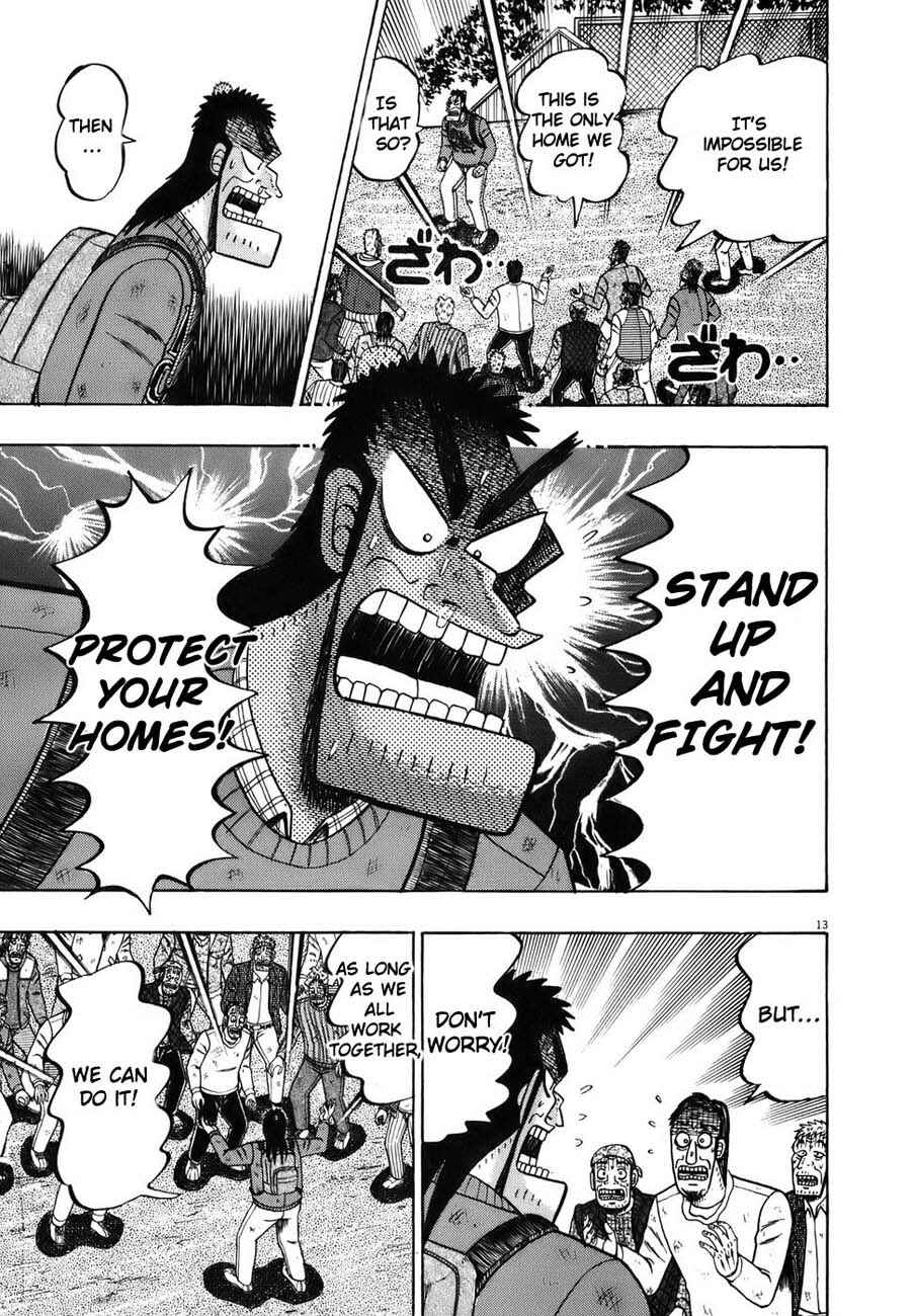 Page 15 Chapter 74 The Legend of the Strongest Man Kurosawa