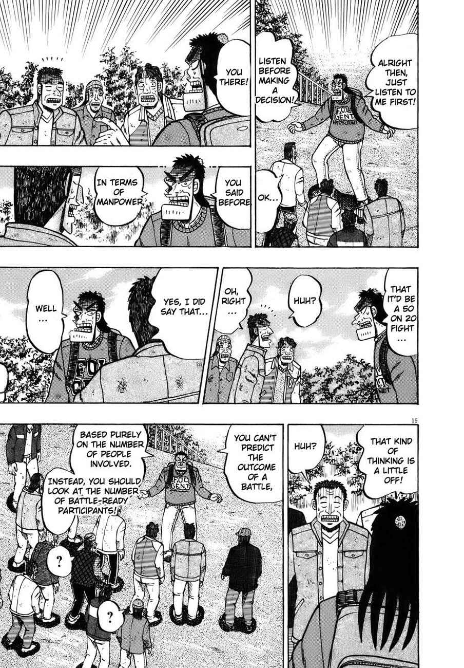 Page 17 Chapter 74 The Legend of the Strongest Man Kurosawa