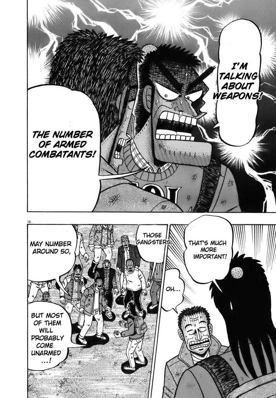 Page 18 Chapter 74 The Legend of the Strongest Man Kurosawa