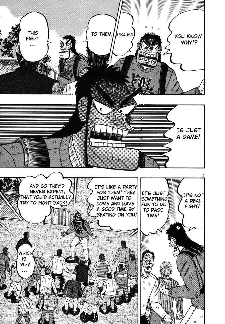 Page 19 Chapter 74 The Legend of the Strongest Man Kurosawa