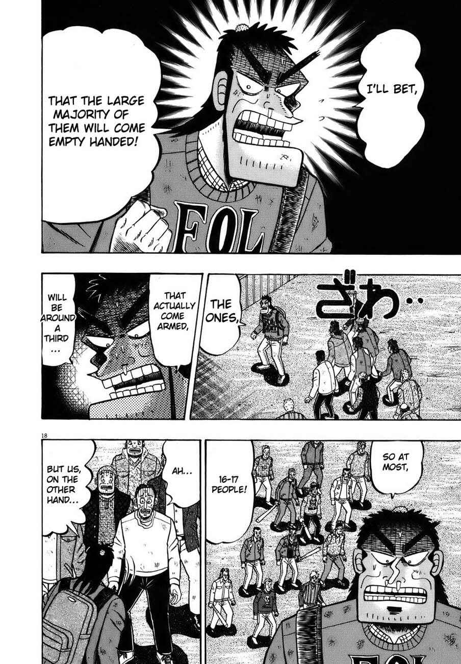 Page 20 Chapter 74 The Legend of the Strongest Man Kurosawa