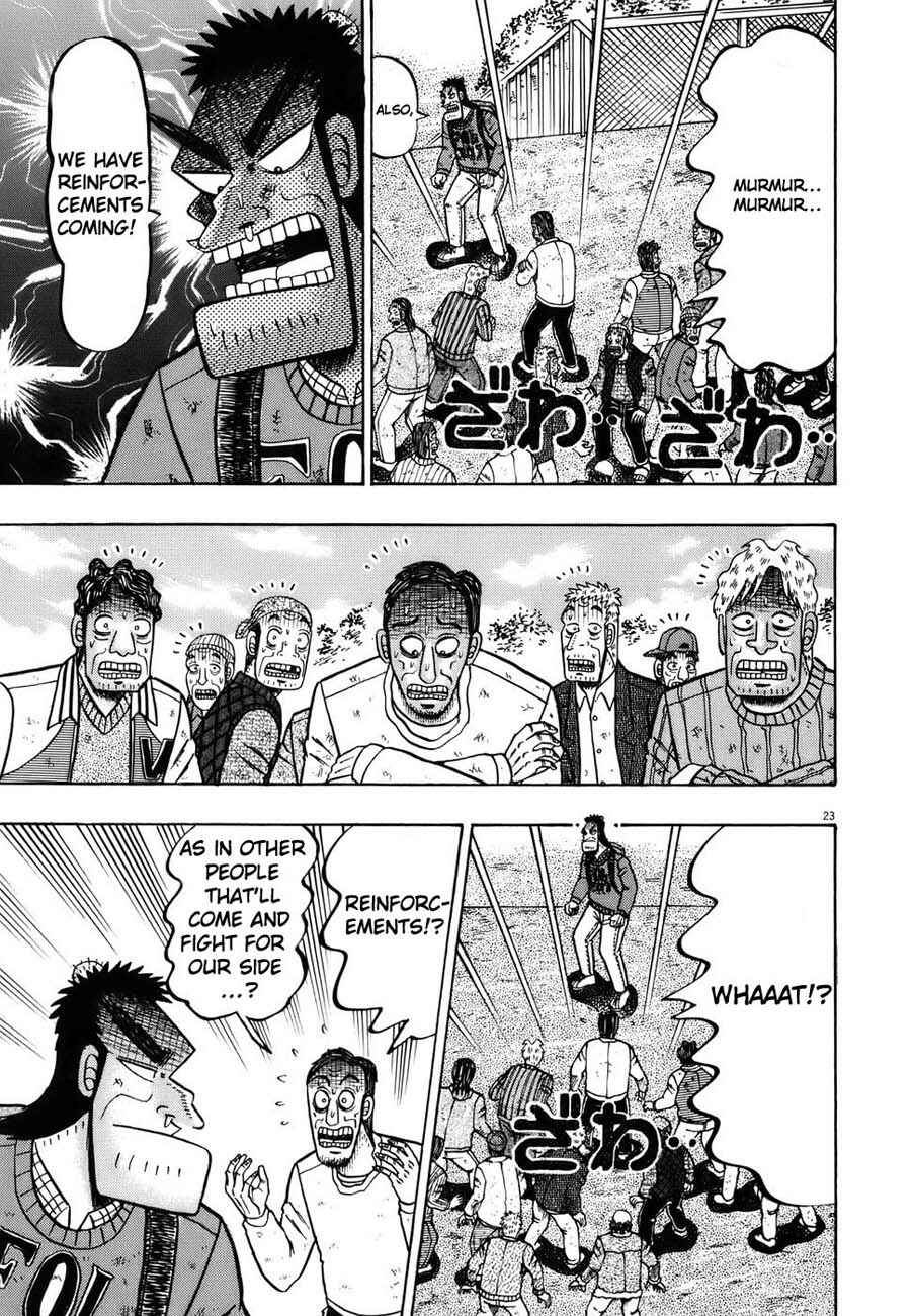 Page 25 Chapter 74 The Legend of the Strongest Man Kurosawa