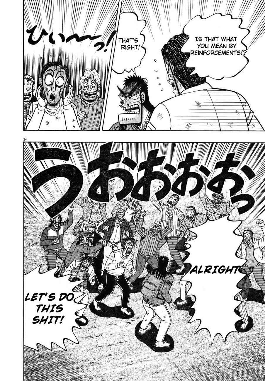 Page 26 Chapter 74 The Legend of the Strongest Man Kurosawa