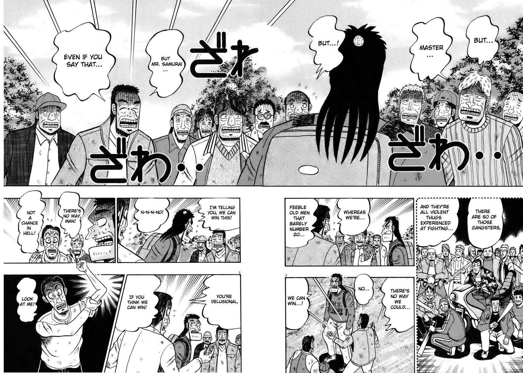 Page 6 Chapter 74 The Legend of the Strongest Man Kurosawa