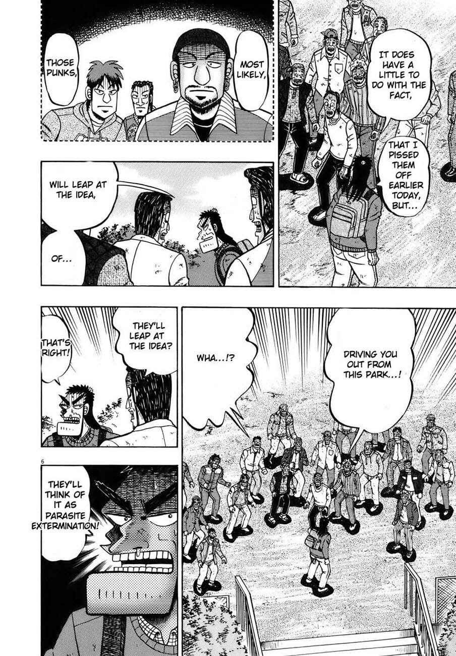 Page 9 Chapter 74 The Legend of the Strongest Man Kurosawa