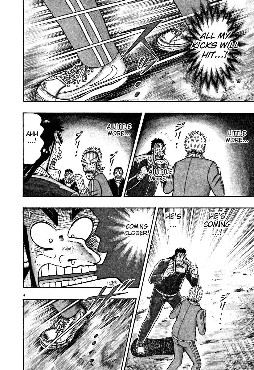 Page 3 Chapter 31 The Legend of the Strongest Man Kurosawa